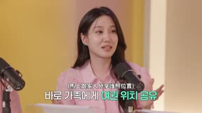 寅娜知音13