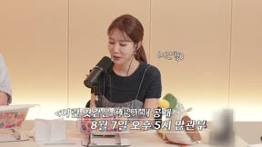 寅娜知音17