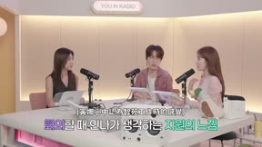 寅娜知音18