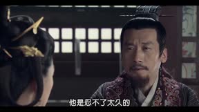 大風歌4