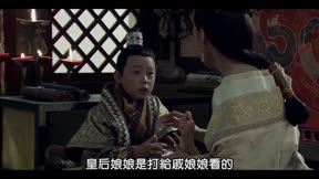 大風歌5