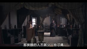 大風歌7