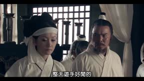 大風歌8