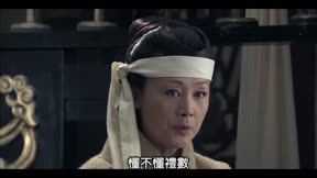 大風歌9
