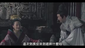 大風歌16