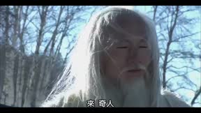 大風歌 第23集