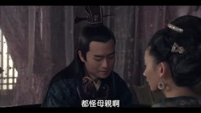 大風歌 第40集