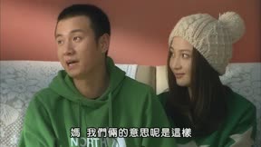 裸婚時代1