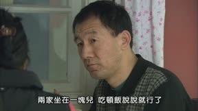 裸婚時代2