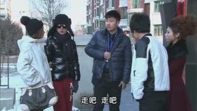裸婚時代3