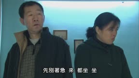 裸婚時代5