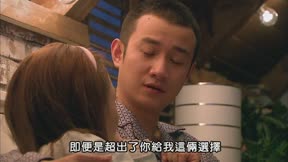 裸婚時代9