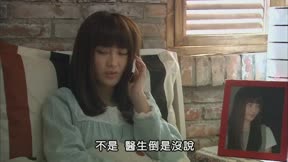 裸婚時代12