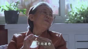 裸婚時代19