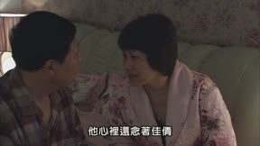 裸婚時代 第23集
