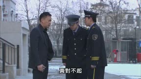 裸婚時代 第25集