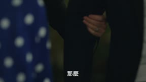 夫婦的世界4