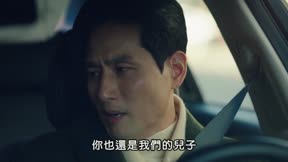 夫婦的世界13
