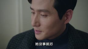 夫婦的世界14