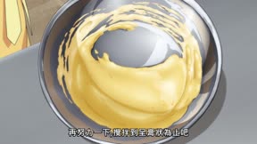 碧藍航線 微速前進！2