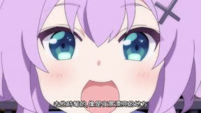 碧藍航線 微速前進！5