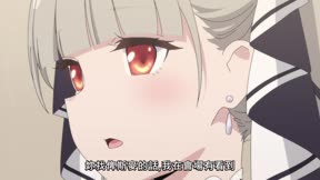 碧藍航線 微速前進！6