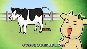 百姓貴族 3rd Season4