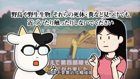 百姓貴族 3rd Season6