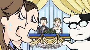 百姓貴族 3rd Season8