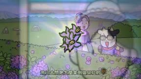 百姓貴族 3rd Season12