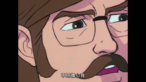 科學小飛俠 F17
