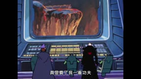 科學小飛俠 F 第31集 狂飆!列車追逐戰