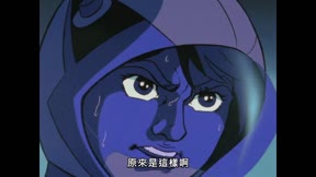科學小飛俠 F 第47集 地球毀滅321