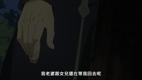 鋼之鍊金術師 BROTHERHOOD10