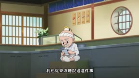 戰鬥陀螺X 第2季52