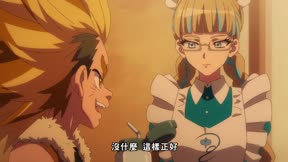 戰鬥陀螺X 第2季53