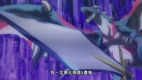 戰鬥陀螺X 第2季54