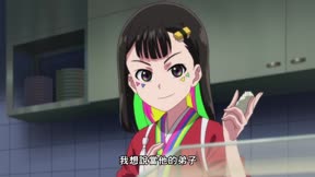 戰鬥陀螺X 第2季55