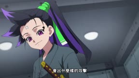 戰鬥陀螺X 第2季56