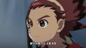 戰鬥陀螺X 第2季59