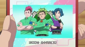 戰鬥陀螺X 第2季64