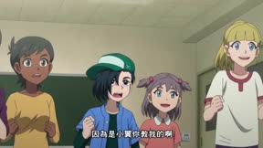 戰鬥陀螺X 第2季66