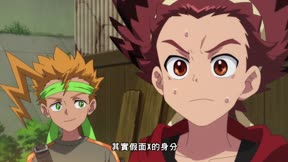 戰鬥陀螺X 第2季68