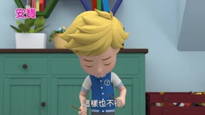 安寶1