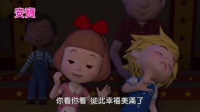 安寶4