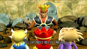 魔法瘋神榜4