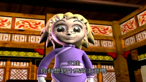 魔法瘋神榜5
