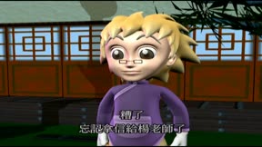 魔法瘋神榜8