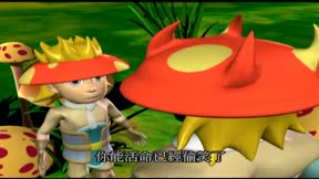 魔法瘋神榜9