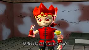 魔法瘋神榜11